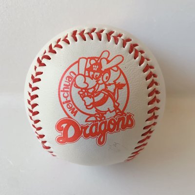 AA-中華職棒【味全龍】1990~99年 LOGO隊徽紀念球 (非簽名球 比賽用球 練習球)