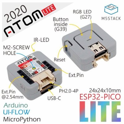 《德源科技》(含稅) M5Stack ATOM Lite，ESP32嵌入式智能硬件開發板，3D天線 帶Wi-Fi