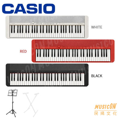 【民揚樂器】卡西歐電子琴 CASIO CT-S1 61鍵 標準型 居家風格 初學電子琴 優惠加購譜架