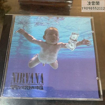 Nirvana nevermind 涅槃樂隊首版0557唱片