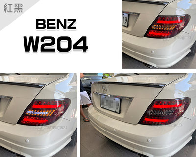 小傑車燈精品-全新 BENZ W204 08 09 10 年 C300 C250 類2012年 紅黑 光柱 尾燈 後燈