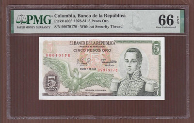 BB063-4【周日結標】評級鈔=1978-81年 哥倫比亞 5 Peso Oro紙鈔=1張 =PMG 66EPQ