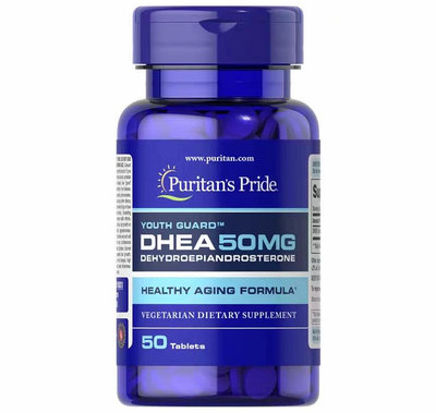 Puritan's Pride普麗普萊萊脫氫表雄酮青春素DHEA超級荷爾蒙50mg*50粒