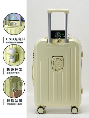 RIMOWA/日默瓦行李箱女高級感多功能輕便小型旅行拉桿密碼箱靜音