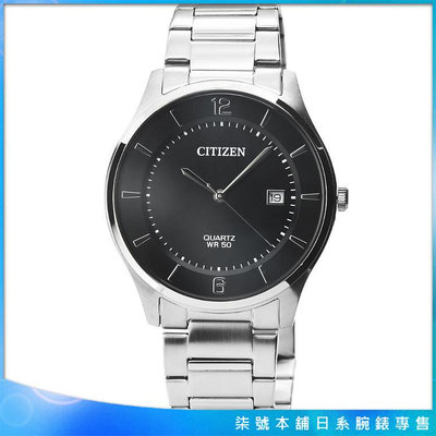 【柒號本舖】CITIZEN星辰薄型石英鋼帶錶-黑面 / BD0041-89E