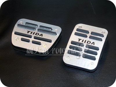 3件免運【魏大顆】BIG TIIDA/iTIIDA(13-)專用 免鑽孔油門踏板(一組2件)ーBigTIIDA C12