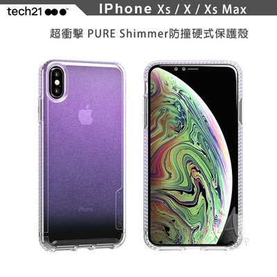 【A Shop】Tech21 抗衝擊PURE SHIMMER防撞硬式保護殼iPhone Xs / Xs Max-虹彩粉