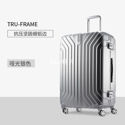 Samsonite/新秀麗鋁框拉桿行李箱 TRU-FRAME系列旅行箱I00-kby科貝