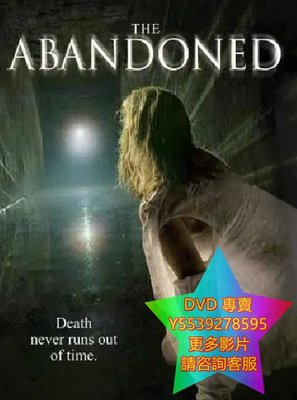 DVD 專賣 遺落之地/The Abandoned 電影 2006年