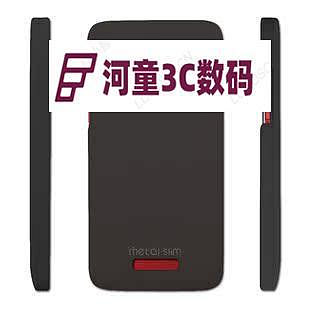 Metal-Slim適用于HTC Butterfly X920d星砂手機保護殼保護【河童3C】