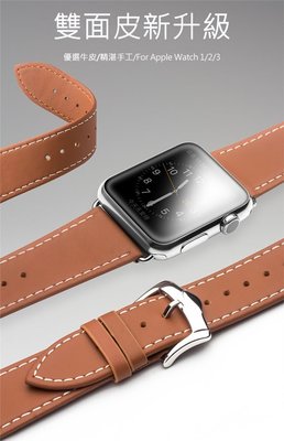免運 QIALINO Apple Watch 5 6 7經典二代真皮錶帶42/44mm簡約錶帶 頭層牛皮不鏽鋼錶扣