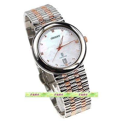 【 幸福媽咪 】 ORIENT 日本 東方錶 公司貨 珍珠貝面腕錶-銀x玫瑰金/35mm 男錶 HT72X411