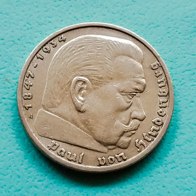 C2016德國1935年5馬克銀幣（興登堡元帥.納粹鷹.鑄記A ）