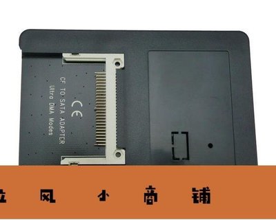 拉風賣場-CF轉SATA硬盤轉接卡筆記本自製2.5寸固態硬盤CF TO SATA串口硬盤-快速安排