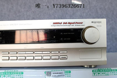 詩佳影音日本品牌二手功放原裝 Pioneer/先鋒 D209 AV功放機5.1聲道 660W影音設備