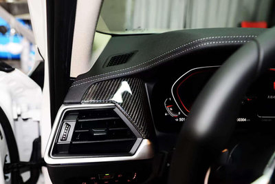 汽車配件 汽車尾翼 適用于寶馬新3系G20碳纖維內飾 G28干碳纖維儀表臺左飾條空調風口