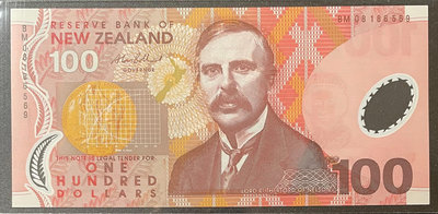 【週日21:00】32~CP2~紐西蘭$100紙鈔，全新如圖
