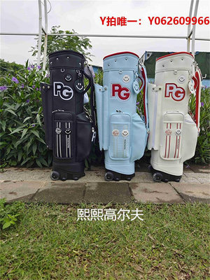 高爾夫球包新款PEARLY GATES高爾夫球包23春款golf女大容量收納輪滑球包