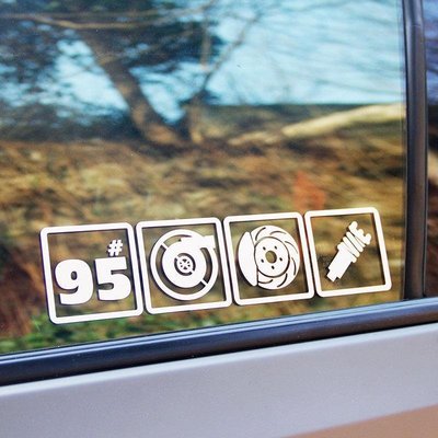 [酷奔車品]#95 汽油車貼 Jdm 汽車玻璃貼紙 汽油類型貼花