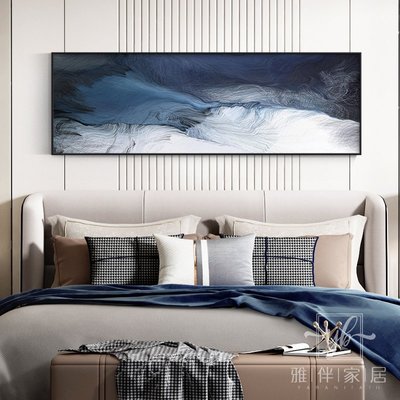 特賣-藍色流蘇橫版臥室床頭裝飾畫高級感掛畫大氣現代簡約房間墻面壁畫