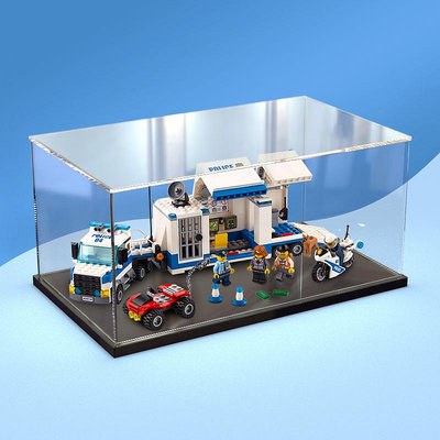 亞克力防塵盒適用樂高60139 城市系列警察總局展示模型玩具透明