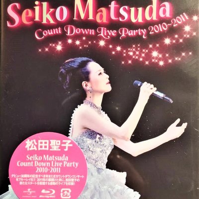 Blu-ray) 松田聖子SEIKO MATSUDA COUNT DOWN LIVE PARTY 2010-2011