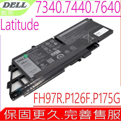 DELL FH97R 電池 適用 戴爾 Latitude 7340 Latitude 7440 Latitude 7640