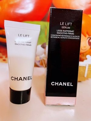 CHANEL 香奈兒 3.5-DA 醇萃緊緻彈力精萃5ml 百貨公司專櫃貨盒裝 (旅行用)