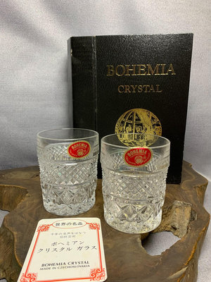 Bohemia 波西米亞 500pk 水晶杯洋酒杯