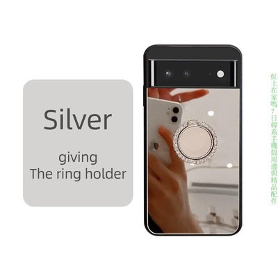 google谷歌6手機殼鏡面指環支架玻璃pixel 6PRO手機保6A護套Google手機殼保護殼保護套防摔殼【麥殼】