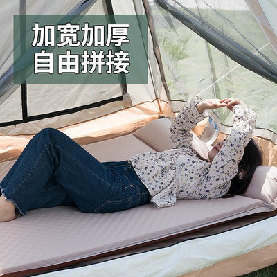 小米眾籌款一宿一鍵自動充放氣貴妃榻沙發戶外便攜式收納露營單人電動氣墊床自動充氣沙發  市
