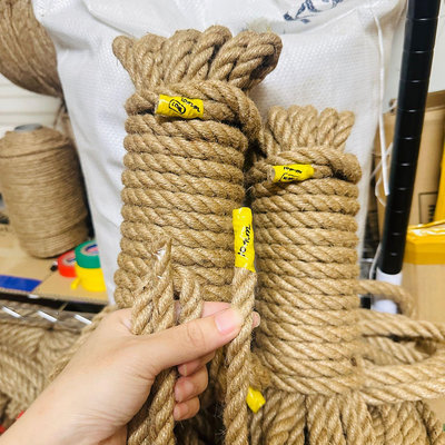 接急單超便宜｜黃麻繩子10mm粗麻繩|10公尺麻繩繩子耐磨綑綁貨車繩