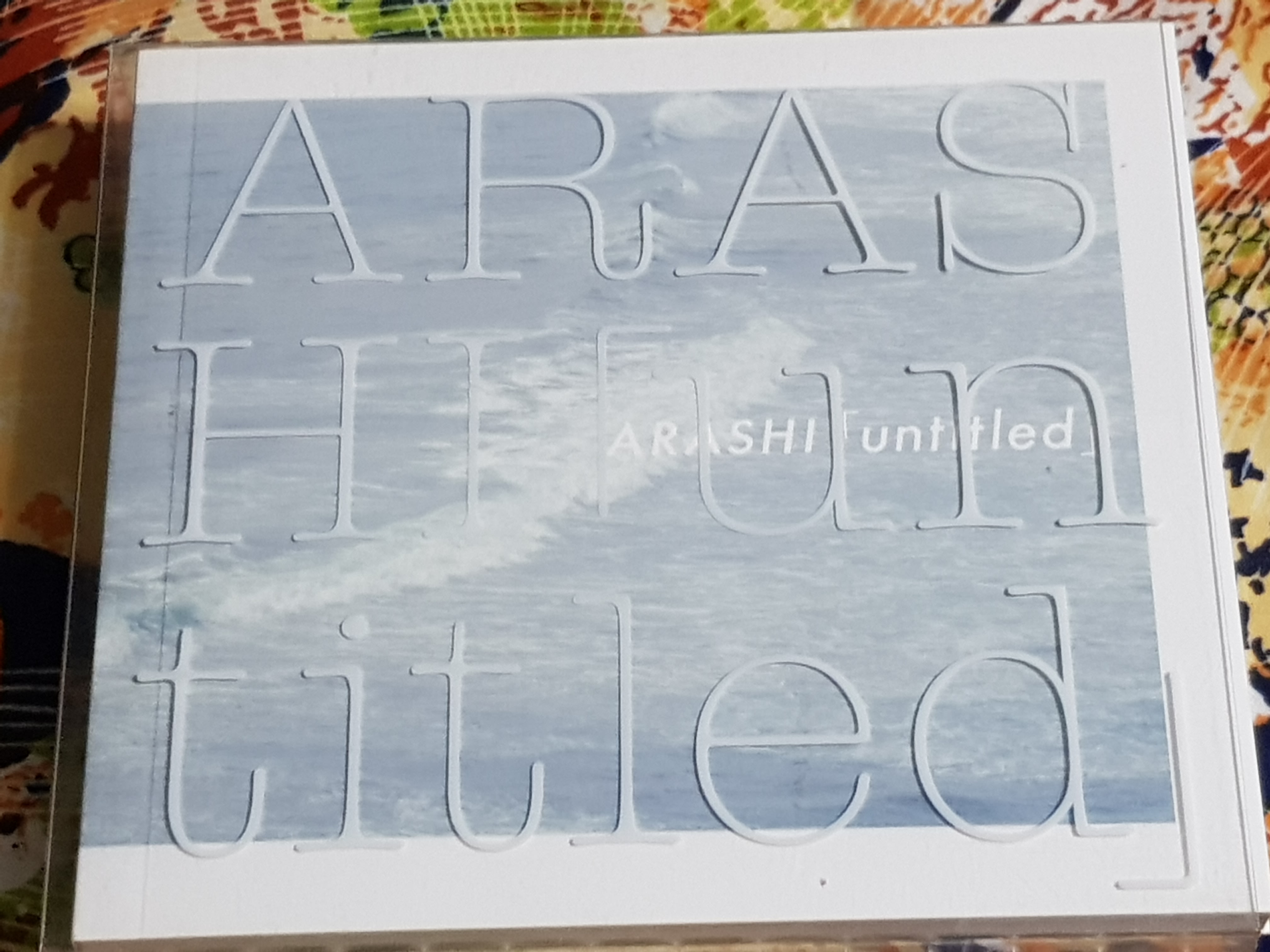 R日語 二手cd 嵐arashi Untitled Cd Dvd 雙歌詞 日文是寫真歌詞 Yahoo奇摩拍賣