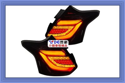 【小林車燈精品】FOCUS MK3 2013 2014 2015 5門 2廂 C型光柱LED 熏黑/紅白 尾燈 特價中