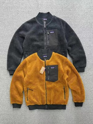 熱銷 【100%公司貨】Patagonia Classic Retro-X 巴塔 羊羔絨抓絨外套 保暖棒球服夾克可開發票