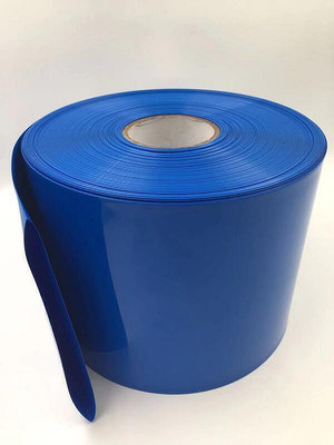 廠家特價中加厚絕緣 寬70mm-400mmPVC藍色熱縮管 收縮膜 絕緣套管