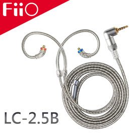 視聽影訊 公司貨 FiiO LC-2.5B 高純度單晶銅鍍銀MMCX繞耳式耳機升級線