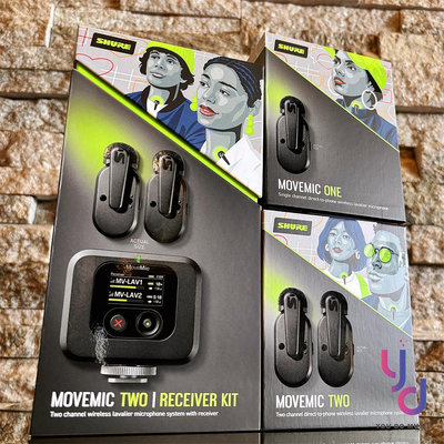 分期免運 Shure MoveMic One Two Receiver Kit 無線 領夾麥 麥克風 公司貨 2年保固