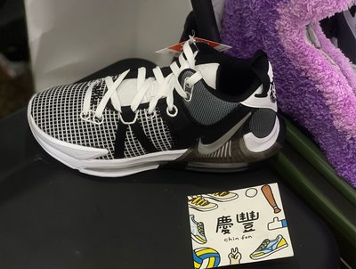 ￼慶豐體育👟NIKE 籃球鞋 男 包覆 緩震  AJ LeBron Witness VII EP 灰 DM1122-100