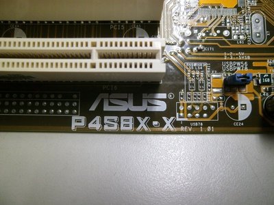 【全國主機板維修聯盟】華碩 ASUS P4S8X-X 478 DDR ☆保固30天☆