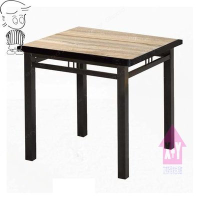 【X+Y】艾克斯居家生活館    餐桌椅系列-艾成 2.5*2.5尺餐桌(602烤黑腳/木心板).適合居家營業.摩登家具