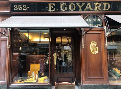 真品Goyard 法國世界級鎮店之寶收藏品手工硬殻古董旅行箱