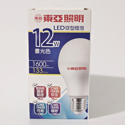 【東亞照明】12W球型LED燈泡 白光 (比原有 13W 效能更好)