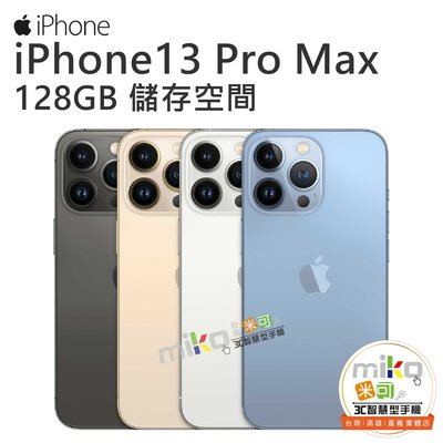 Iphone 13 pro max celcom plan
