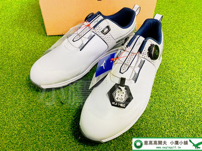 [小鷹小舖] Mizuno Golf 高爾夫球鞋 51GQ224014 輕量防水 BOA旋扣式鞋帶系統 IG5鞋釘