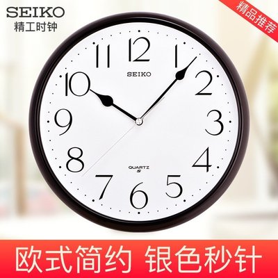 【熱賣精選】【自營】SEIKO日本精工11寸復古掛鐘客廳家用時鐘日式鐘表簡約