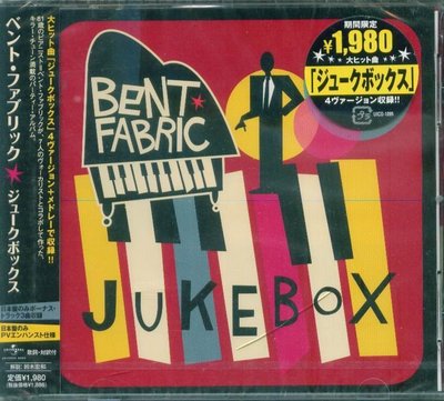 K - Bent Fabric - Jukebox - 日版 CD+1VIDEO+4BONUS - NEW