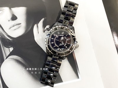 高雄店 遠麗全新二手名牌館~K6005 Chanel黑陶瓷coco夫人錶盤背面一點鑽MedemoiselleJ12機械錶