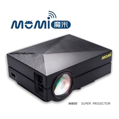 【MR3C】含稅附發票 momi魔米 X800 攜帶式 口袋型 投影機