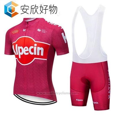 2019 熱銷Katusha Alpecin 紅色腳踏車騎行服短袖和圍兜短褲套裝~安欣好物